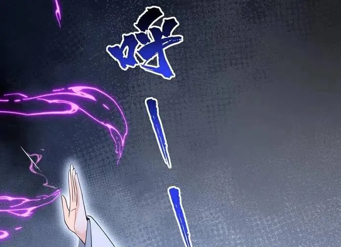 Hệ Thống Xuyên Nhanh: Ác Nam Không Dễ Chọc Chap 197 - Next Chap 198