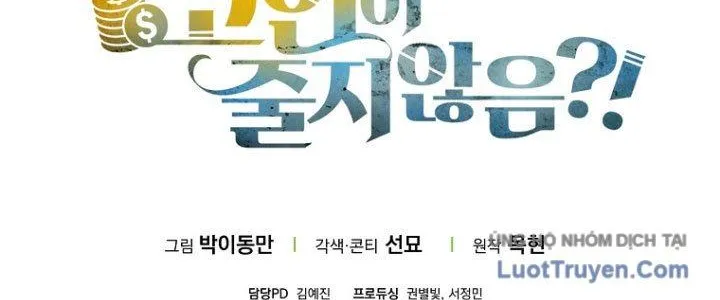 Thương Nhân Thánh Thần Chap 179 - Next Chap 180