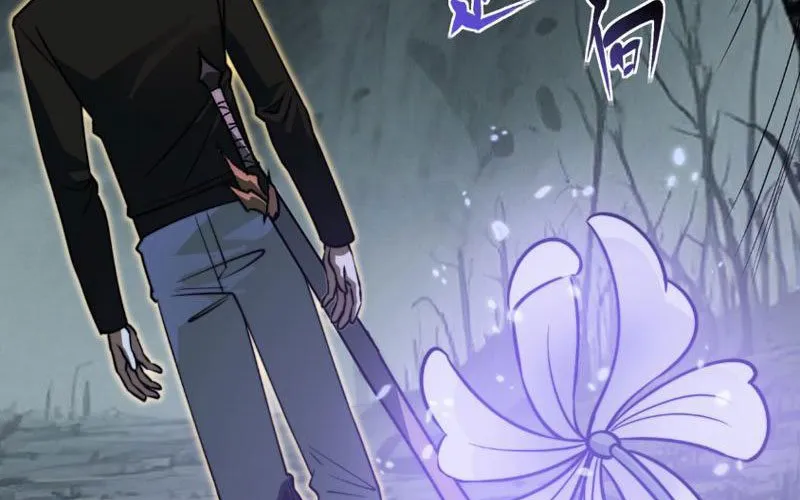 Sau Khi Chia Tay Hoa Khôi, Võ Đạo Của Ta Thẳng Tới Cấp Thần Chap 26 - Next Chap 27