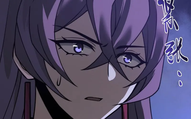 Sau Khi Chia Tay Hoa Khôi, Võ Đạo Của Ta Thẳng Tới Cấp Thần Chap 26 - Next Chap 27