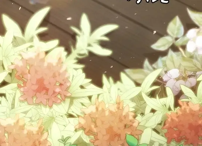 Chân Lý Tu Tiên Chap 15 - Next Chap 16