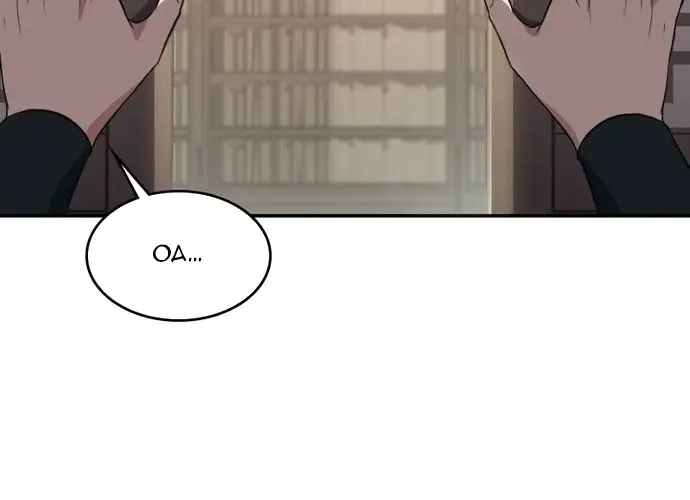 Chân Lý Tu Tiên Chap 14 - Next Chap 15