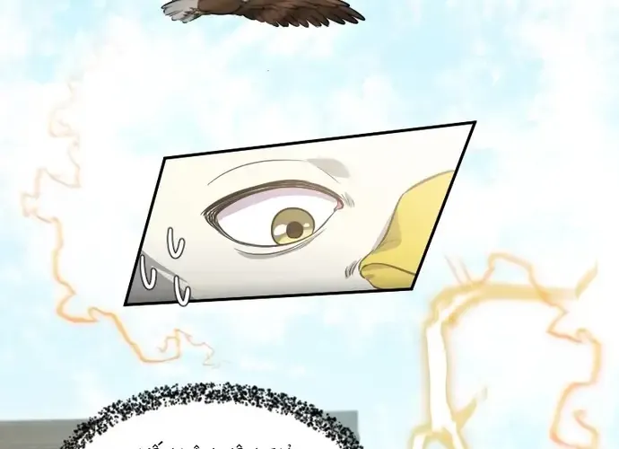 Chân Lý Tu Tiên Chap 11 - Next Chap 12