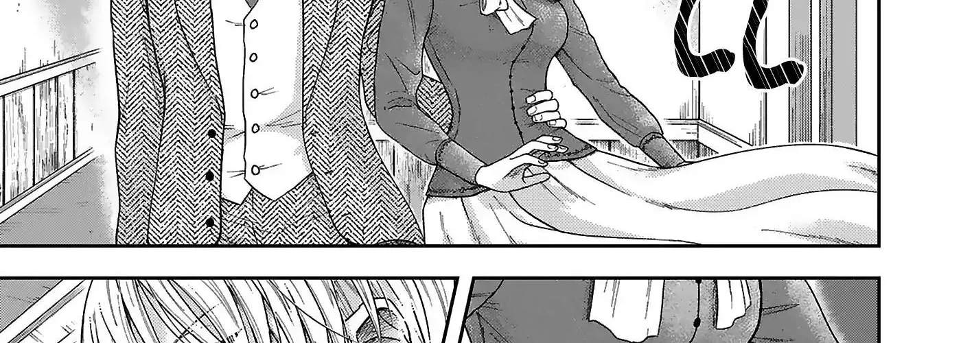 Tình Yêu Bên Lề Chap 6 - Next Chap 7