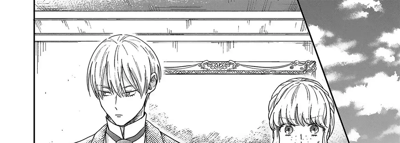 Tình Yêu Bên Lề Chap 6 - Next Chap 7