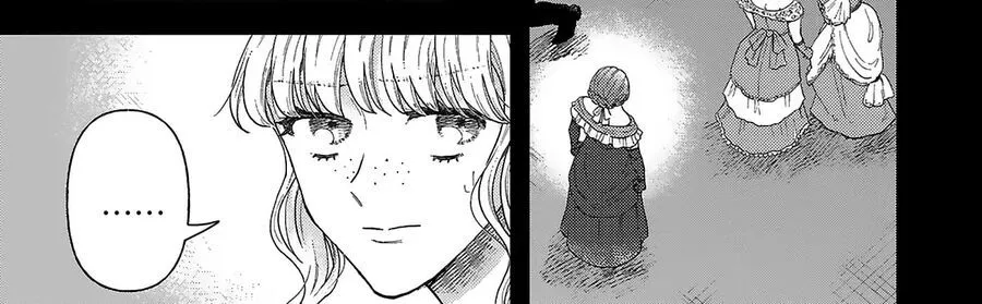 Tình Yêu Bên Lề Chap 8 - Next Chap 9