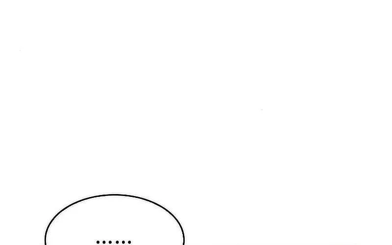 Druid Tại Ga Seoul - Người Hóa Thú Chap 15.5 - Next Chap 16.5