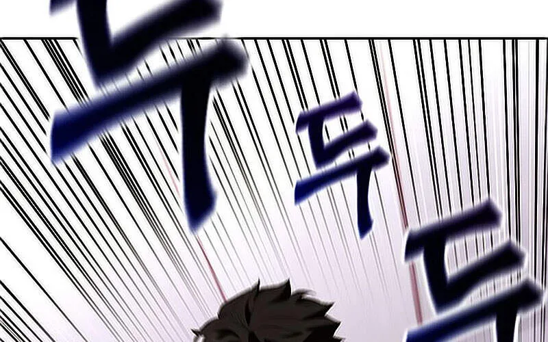 Druid Tại Ga Seoul - Người Hóa Thú Chap 15.5 - Next Chap 16.5