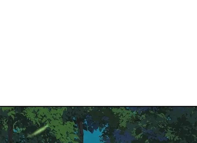 Druid Tại Ga Seoul - Người Hóa Thú Chap 143 - Next Chap 144