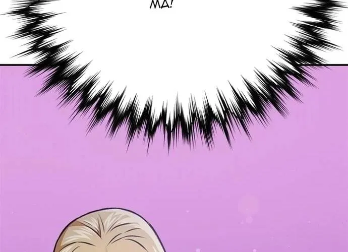 Druid Tại Ga Seoul - Người Hóa Thú Chap 142 - Next Chap 143