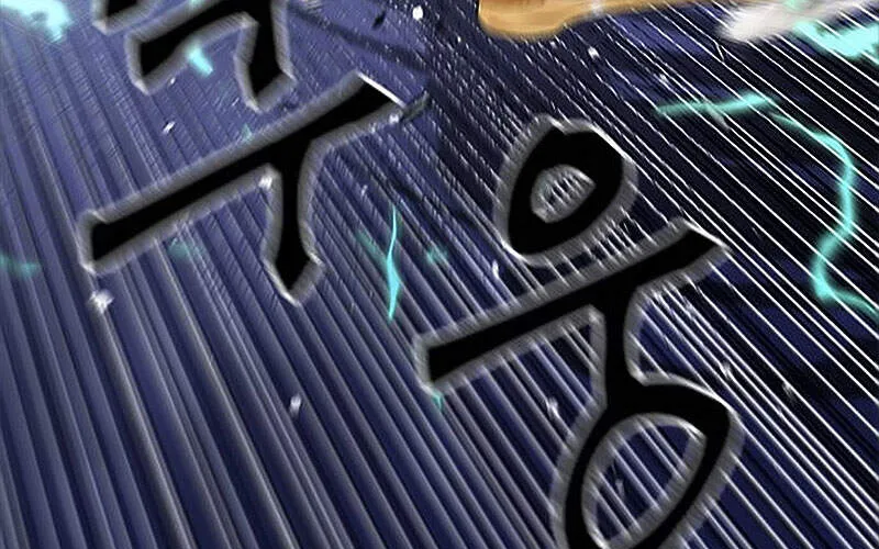 Druid Tại Ga Seoul - Người Hóa Thú Chap 15.5 - Next Chap 16.5