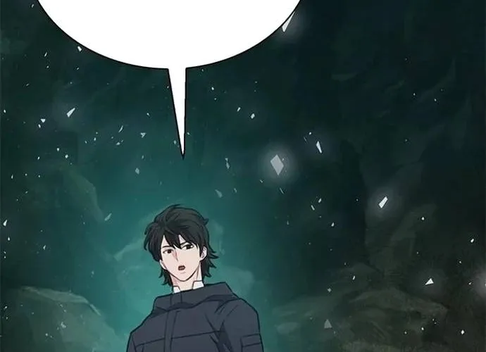 Druid Tại Ga Seoul - Người Hóa Thú Chap 143 - Next Chap 144