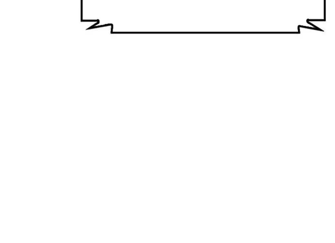 Druid Tại Ga Seoul - Người Hóa Thú Chap 142 - Next Chap 143