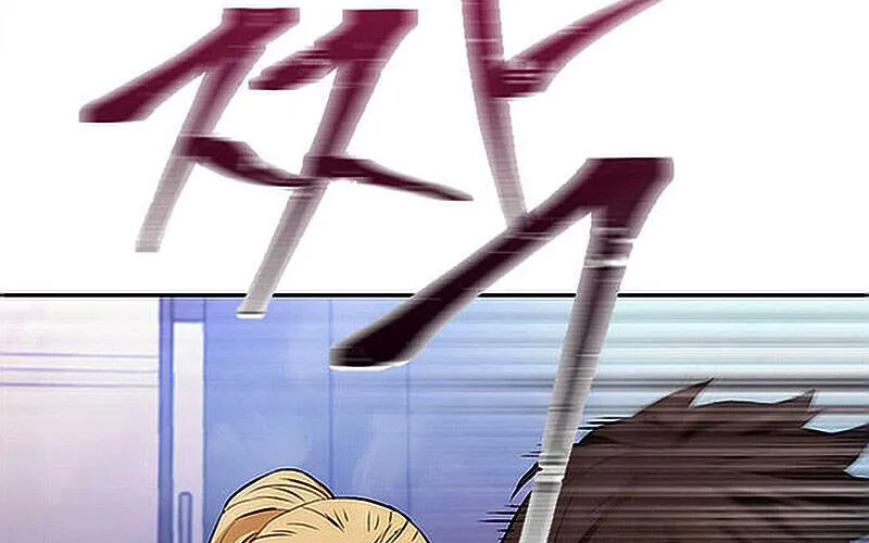 Druid Tại Ga Seoul - Người Hóa Thú Chap 15.5 - Next Chap 16.5