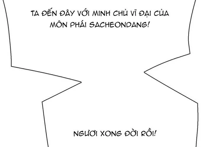 Druid Tại Ga Seoul - Người Hóa Thú Chap 142 - Next Chap 143