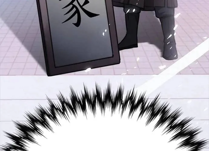 Druid Tại Ga Seoul - Người Hóa Thú Chap 142 - Next Chap 143