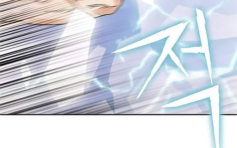 Druid Tại Ga Seoul - Người Hóa Thú Chap 15.5 - Next Chap 16.5