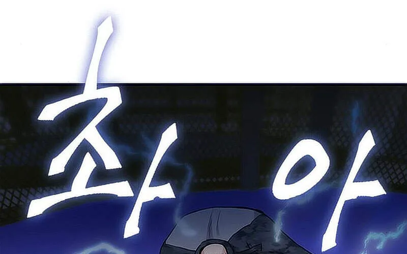 Druid Tại Ga Seoul - Người Hóa Thú Chap 15.5 - Next Chap 16.5