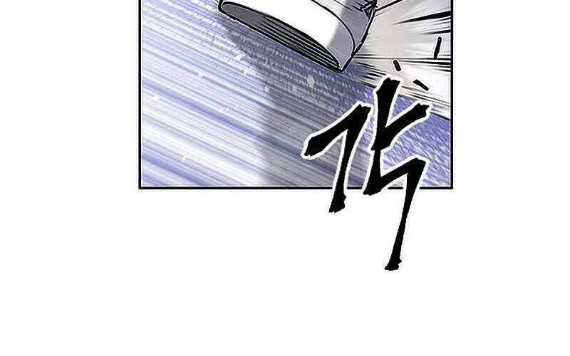 Druid Tại Ga Seoul - Người Hóa Thú Chap 15.5 - Next Chap 16.5