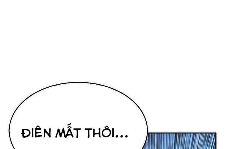 Druid Tại Ga Seoul - Người Hóa Thú Chap 15.5 - Next Chap 16.5