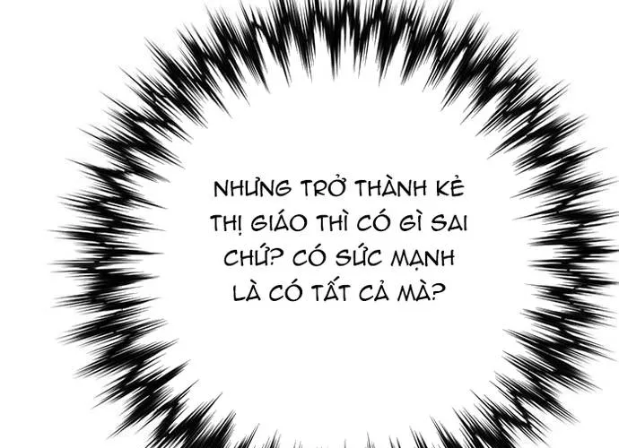 Druid Tại Ga Seoul - Người Hóa Thú Chap 143 - Next Chap 144