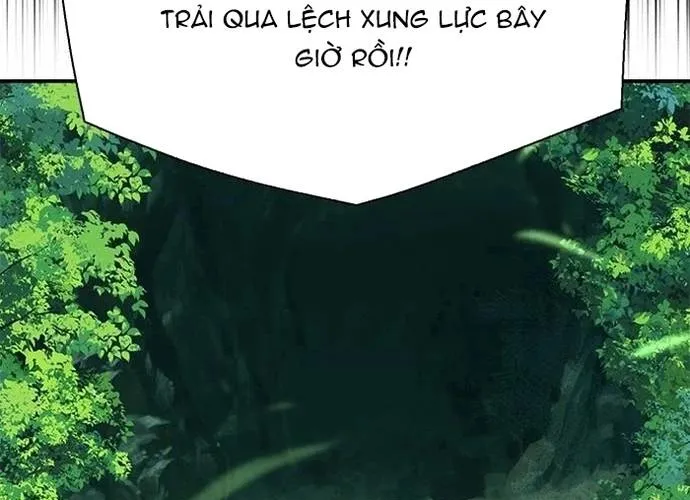 Druid Tại Ga Seoul - Người Hóa Thú Chap 143 - Next Chap 144