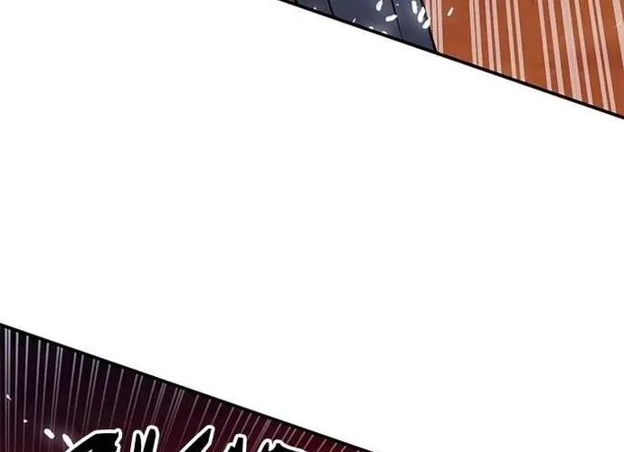 Druid Tại Ga Seoul - Người Hóa Thú Chap 143 - Next Chap 144