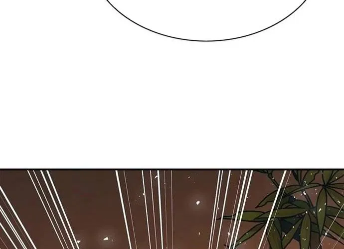 Druid Tại Ga Seoul - Người Hóa Thú Chap 142 - Next Chap 143