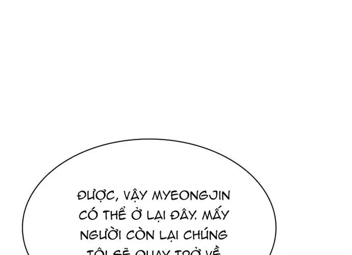 Druid Tại Ga Seoul - Người Hóa Thú Chap 142 - Next Chap 143