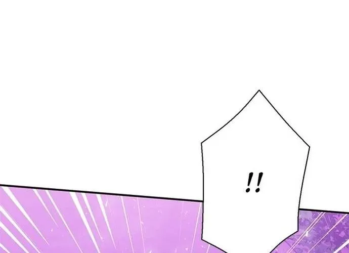 Druid Tại Ga Seoul - Người Hóa Thú Chap 143 - Next Chap 144