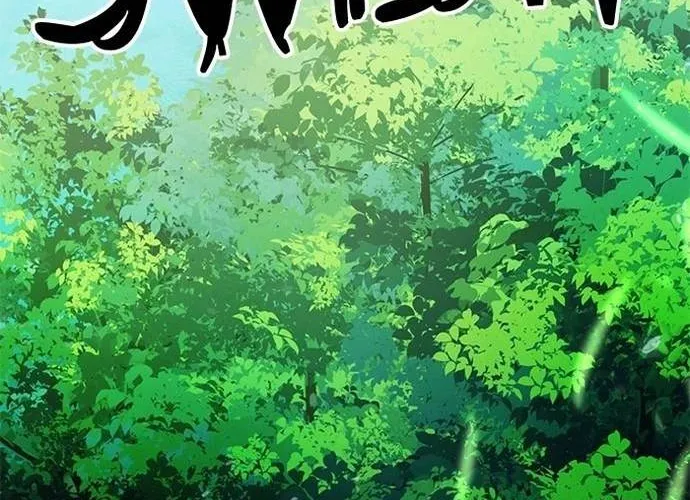 Druid Tại Ga Seoul - Người Hóa Thú Chap 142 - Next Chap 143