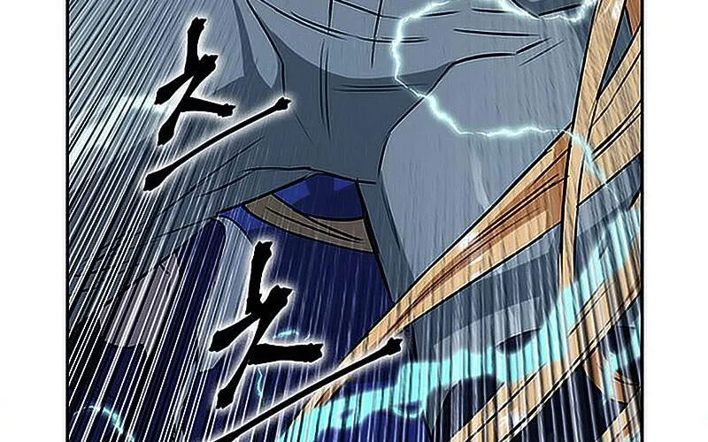 Druid Tại Ga Seoul - Người Hóa Thú Chap 15.5 - Next Chap 16.5