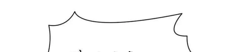 Nam Phụ Lên Giường Ngủ Với Tôi Chap 6 - Next Chap 7