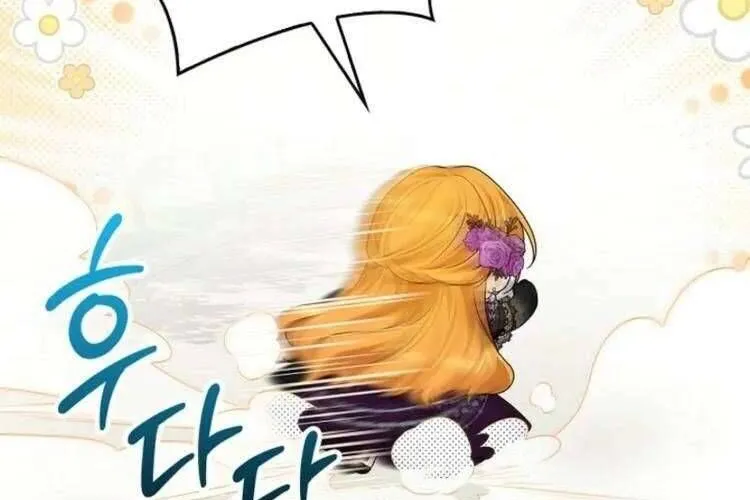 Nam Phụ Lên Giường Ngủ Với Tôi Chap 6 - Next Chap 7