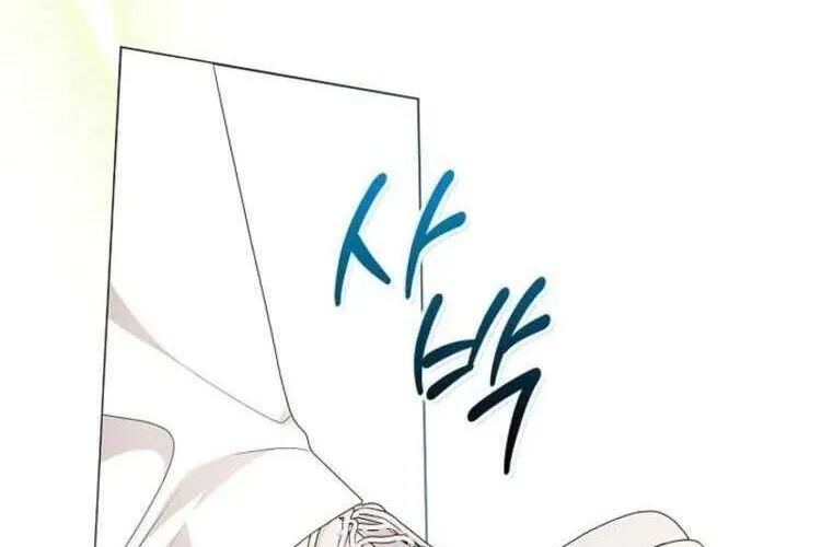 Nam Phụ Lên Giường Ngủ Với Tôi Chap 6 - Next Chap 7