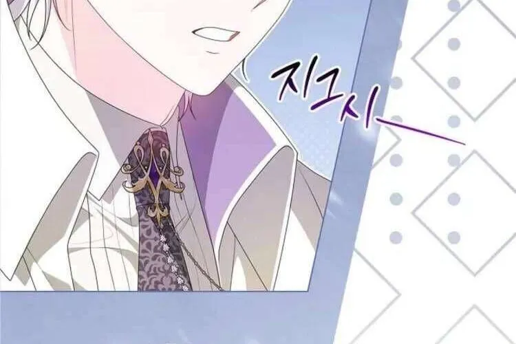 Nam Phụ Lên Giường Ngủ Với Tôi Chap 6 - Next Chap 7