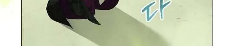 Nam Phụ Lên Giường Ngủ Với Tôi Chap 6 - Next Chap 7