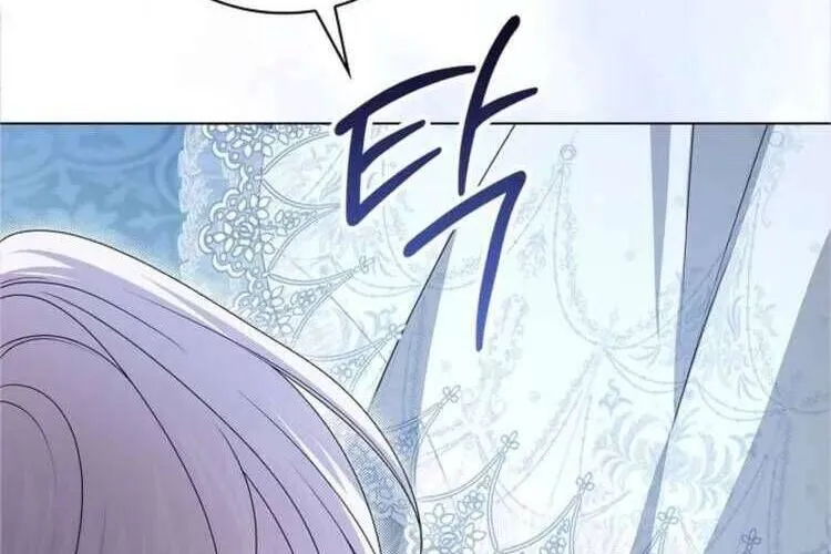 Nam Phụ Lên Giường Ngủ Với Tôi Chap 6 - Next Chap 7