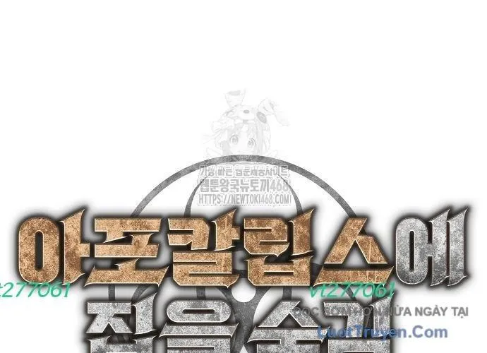 D-Day: Hầm Trú Ẩn Chap 69 - Next Chap 70