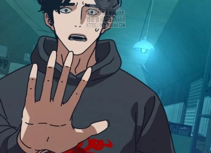 D-Day: Hầm Trú Ẩn Chap 69 - Next Chap 70