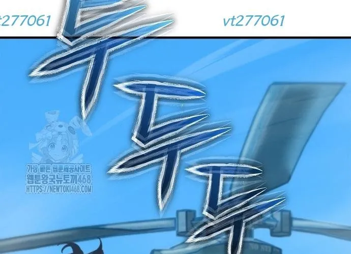 D-Day: Hầm Trú Ẩn Chap 69 - Next Chap 70