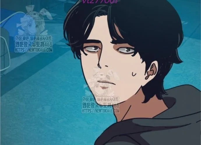 D-Day: Hầm Trú Ẩn Chap 69 - Next Chap 70