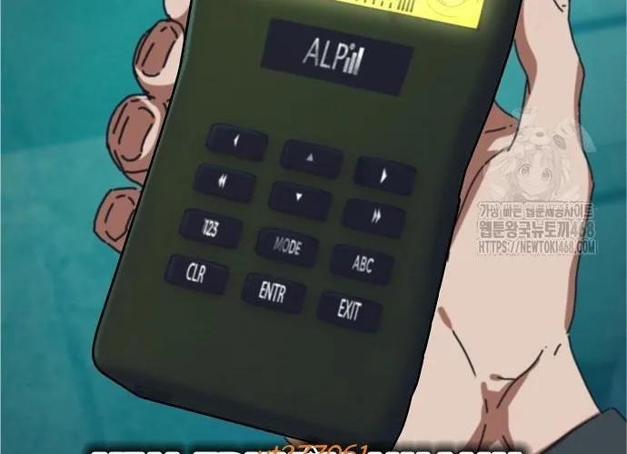 D-Day: Hầm Trú Ẩn Chap 69 - Next Chap 70