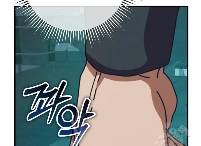 D-Day: Hầm Trú Ẩn Chap 69 - Next Chap 70