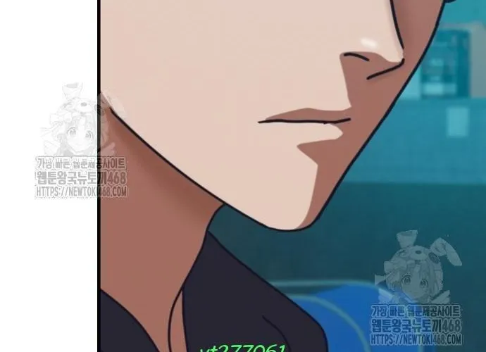 D-Day: Hầm Trú Ẩn Chap 69 - Next Chap 70