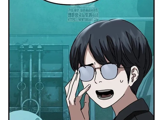 D-Day: Hầm Trú Ẩn Chap 69 - Next Chap 70