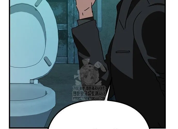 D-Day: Hầm Trú Ẩn Chap 69 - Next Chap 70