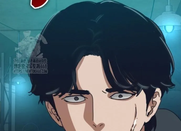 D-Day: Hầm Trú Ẩn Chap 69 - Next Chap 70