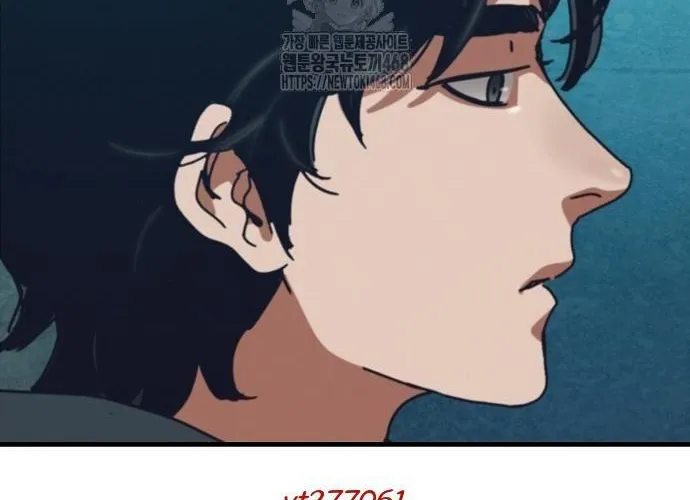 D-Day: Hầm Trú Ẩn Chap 69 - Next Chap 70