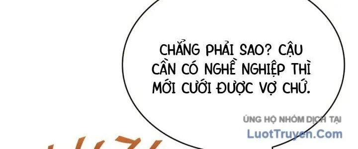 Hoàng Tử Bán Thuốc Chap 75.5 - Next Chap 76.5